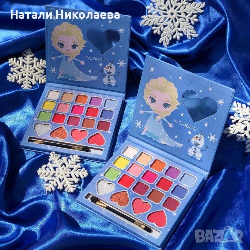 Детска палитра сенки FROZEN, снимка 1