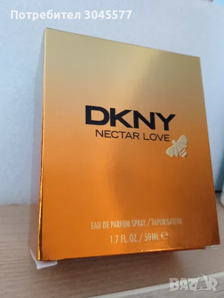 Кутия Опаковка парфюм DKNY, снимка 1