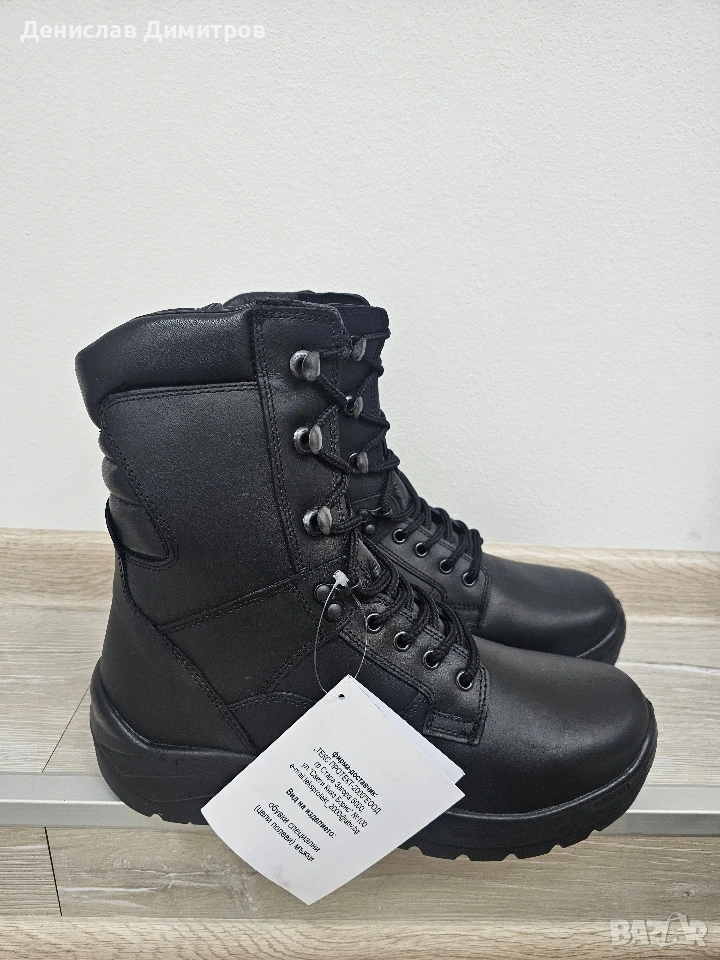 Кубинки , снимка 1