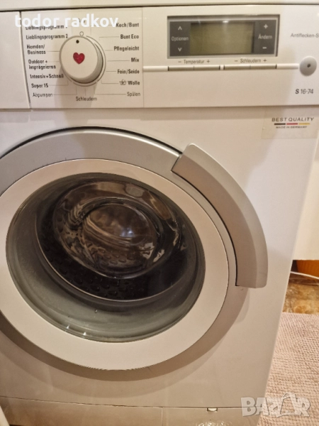 Пералня Siemens, снимка 1