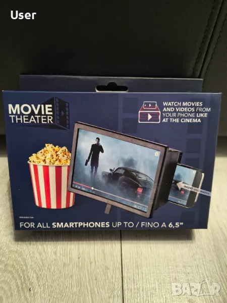 Увеличител екран домашно кино смартфон movie theater cellularline, снимка 1