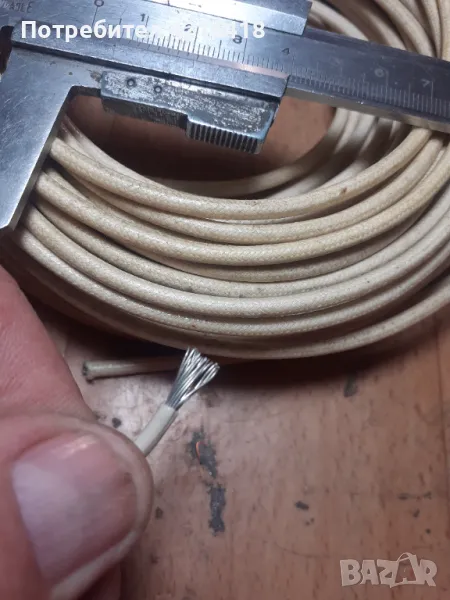 Меден проводник със термична изолация, снимка 1