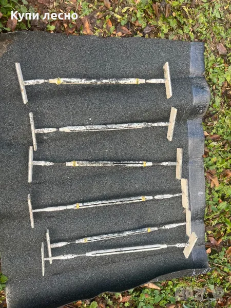 Разпънки винтови 6 броя, снимка 1