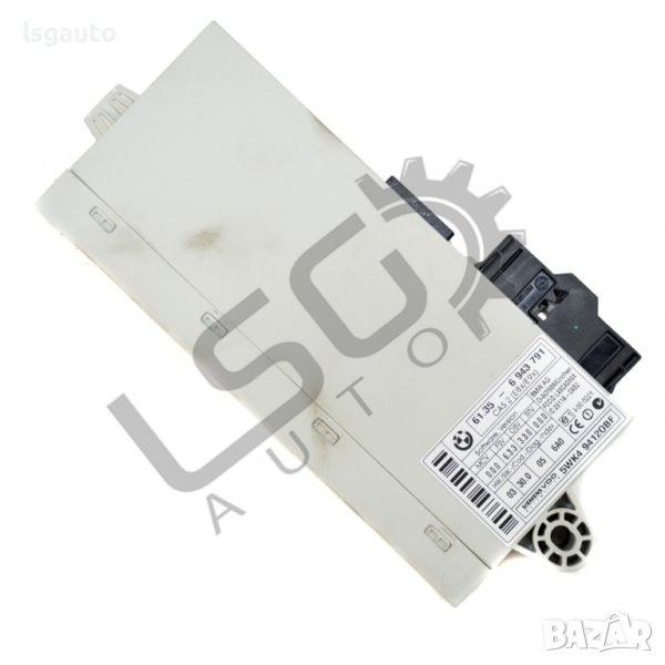 Контрол модул имобилайзер BMW 1 Series (E87)(2004-2011) ID:87448, снимка 1