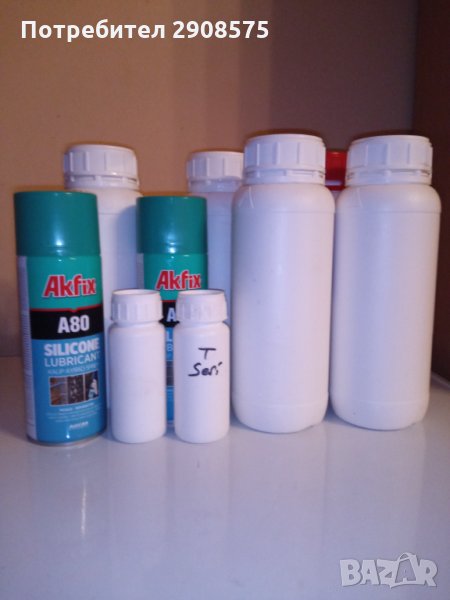 Течен двукомпонентен силикон за отливане на калъпи и молдове, снимка 1