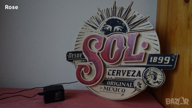 SOL logo Pub Beer-светеща,рекламна табела, снимка 1
