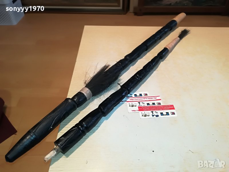 африканско копие 1512221014, снимка 1