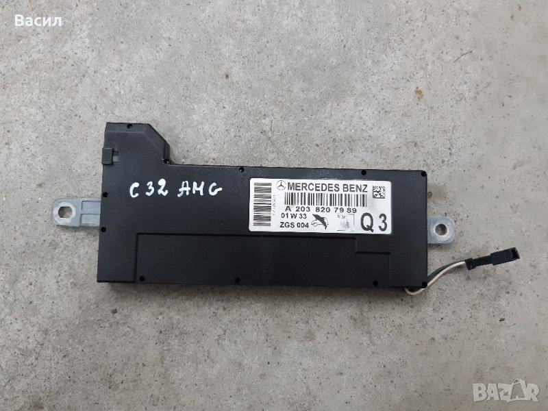 Усилвател антена  C32 AMG c 32 амг Mercedes W203 w 203 Мерцедес C class Ц класа 203 АМГ, снимка 1