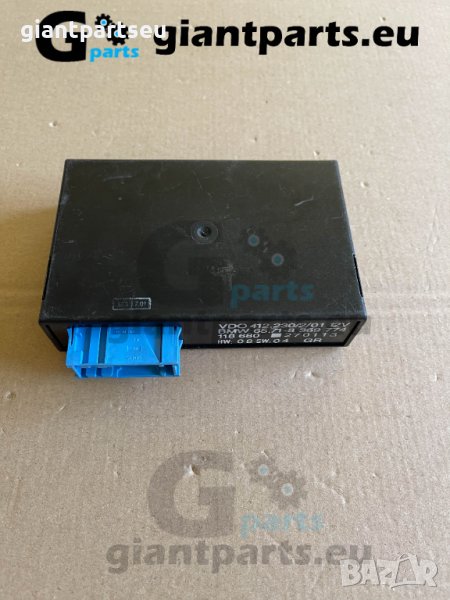 Управление автопилот Модул БМВ е46 BMW e46 , 8369774, снимка 1