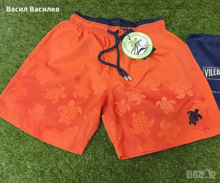 Бански Vilebrequin с костенурки, снимка 1