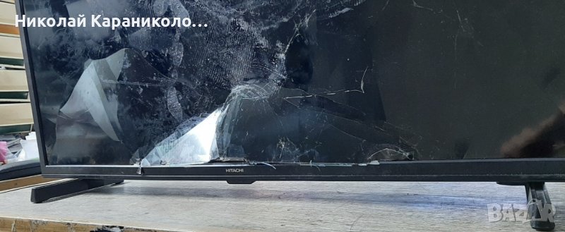 Продавам Power-17IPS62,Main-17MB171,крачета от тв.HITACHI 32HAE4351 , снимка 1