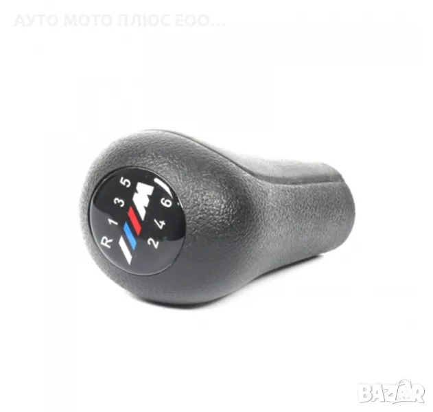 Нова Топка за скоростен лост BMW M Power - 6 ск. , снимка 1