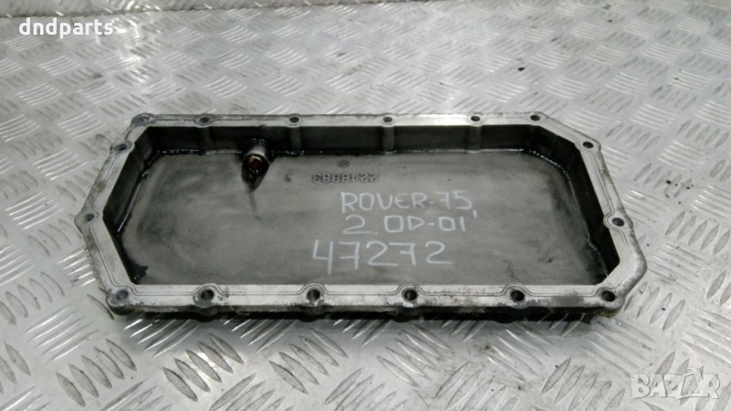 Картер Rover 75 2.0D 2001г., снимка 1