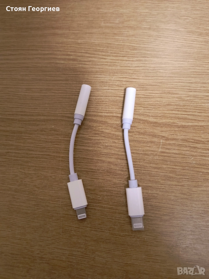2броя преходници за слушалки за IPHONE, снимка 1