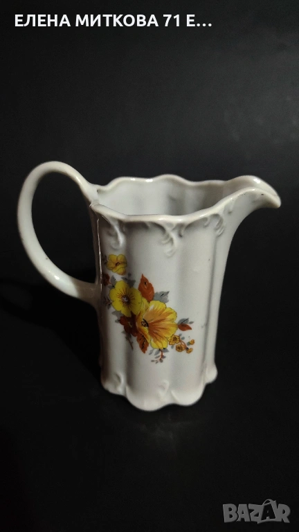 Прекрасна българска порцеланова каничка за мляко/латиера, снимка 1