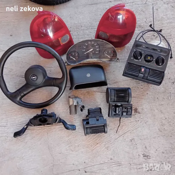 части за опел корса, снимка 1