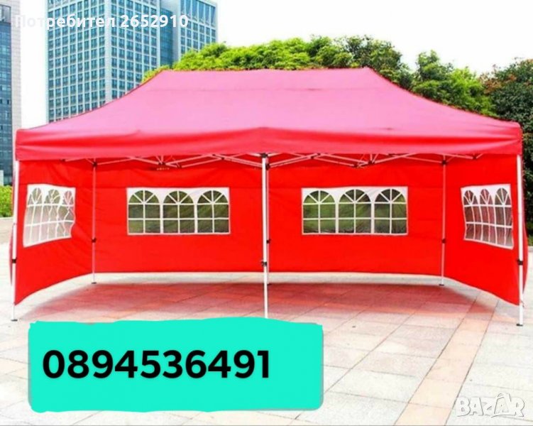 Шатри сгъваеми ЛУКС СУПЕРЛУКС 2х2 2х4 3х3 3х4,5 3х6м.Метални, непромокаемо платнищеЦена209лв/106,86€, снимка 1