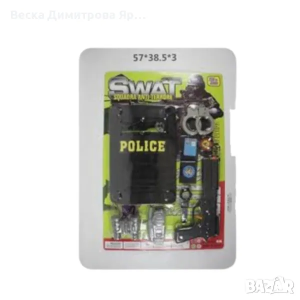 Детски полицейски сет за игра, снимка 1