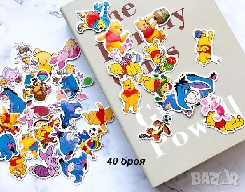 40 бр Мечо Пух самозалепващи лепенки стикери за украса декор картонена торта парти, снимка 1