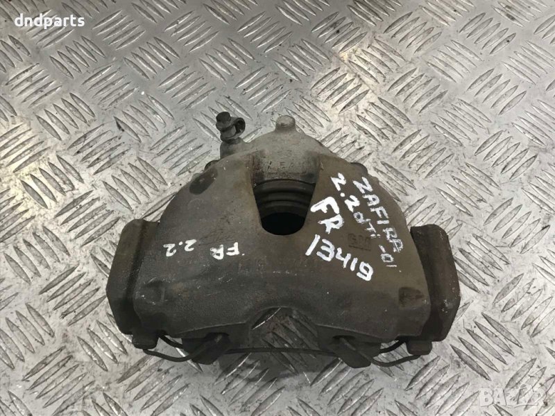Преден десен спирачен апарат Opel Zafira 2.2DTI,2001г., снимка 1