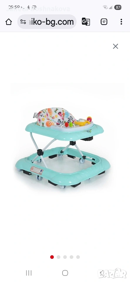 проходилка за бебе, снимка 1