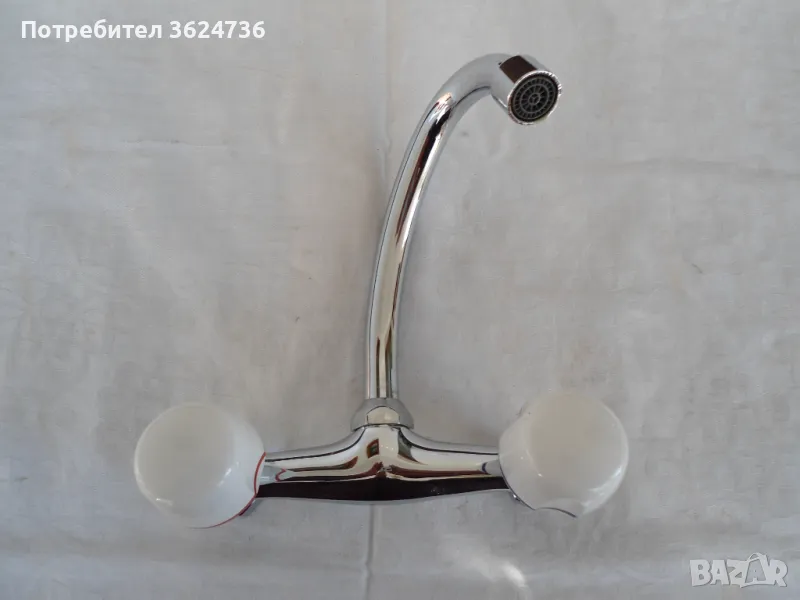 Батерия /Смесител/ за мивка, снимка 1