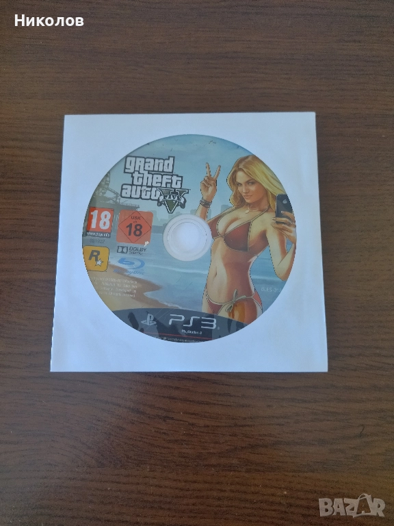 Продавам игри Grand Theft Auto за Playstation 3 (PS3), снимка 1