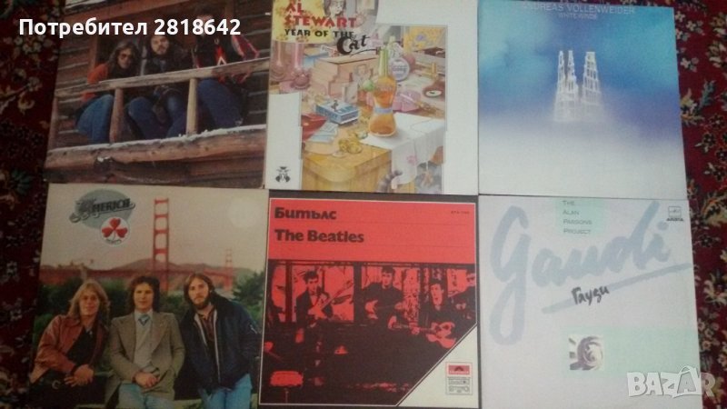  Промоция на 12лв. - Грамофонни плочи - , снимка 1