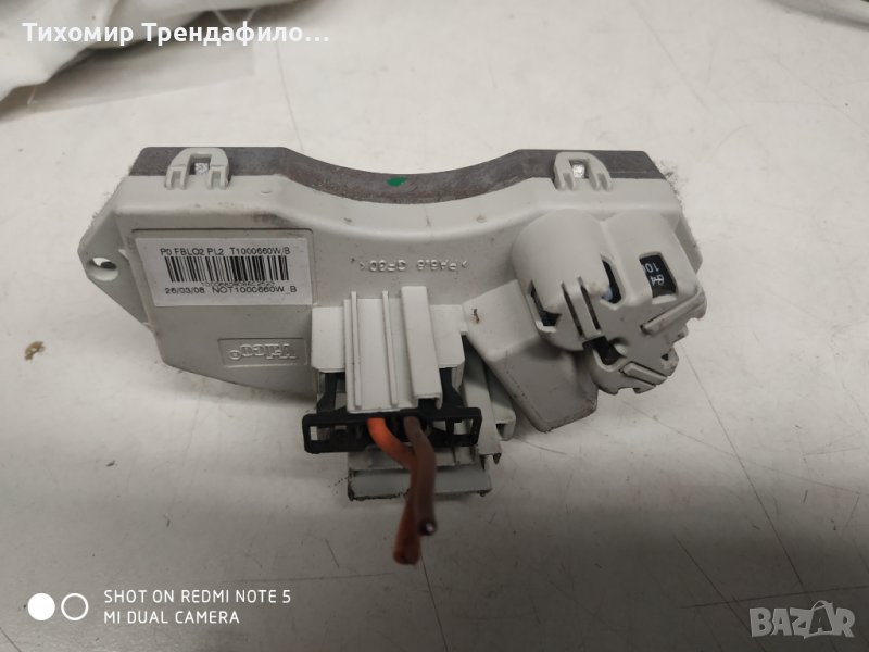 BMW 1 Series T1000660W E82 E88 Blower Fan Resistor 2008 t1000664t реостат вентилатор бмв 2008г, снимка 1