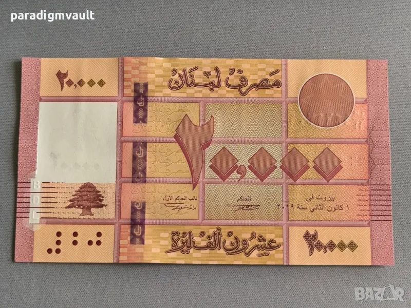 Банкнота - Ливан - 20 000 ливри UNC | 2019г., снимка 1