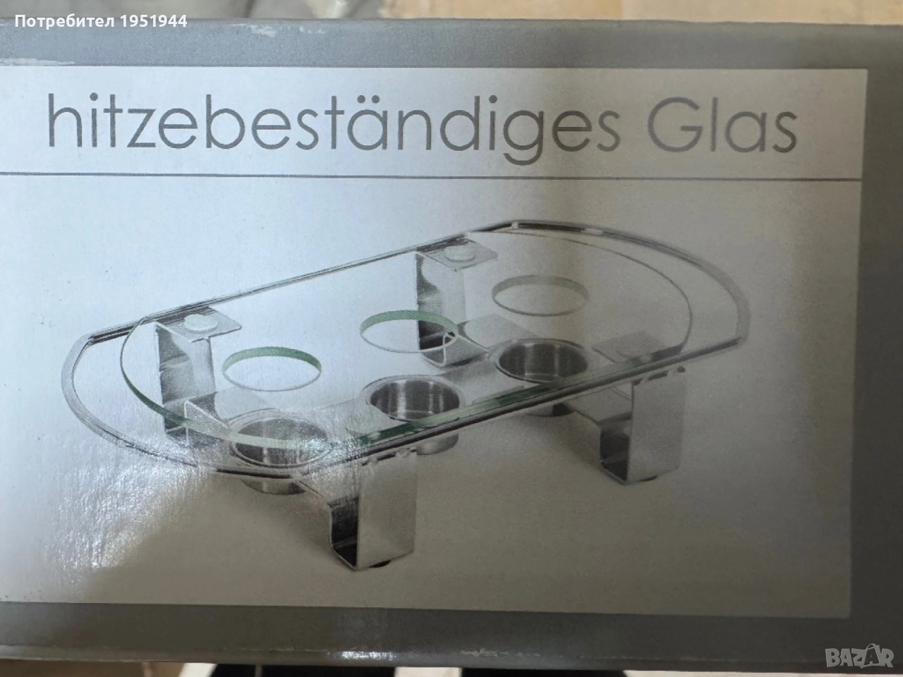 Затоплящ плот на 3 свещи, снимка 1