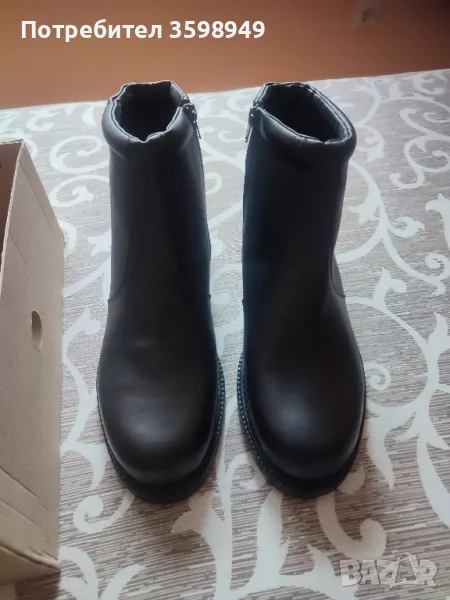 Мъжки БОТИ 44 ПРОМОЦИЯ 60лв, снимка 1