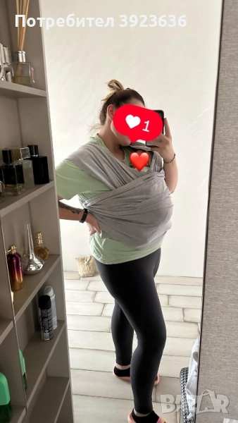 Слинг Bykay, снимка 1