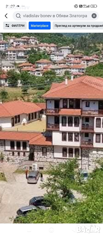 Отдавам двустаен апартамент срещу Стария град. , снимка 1