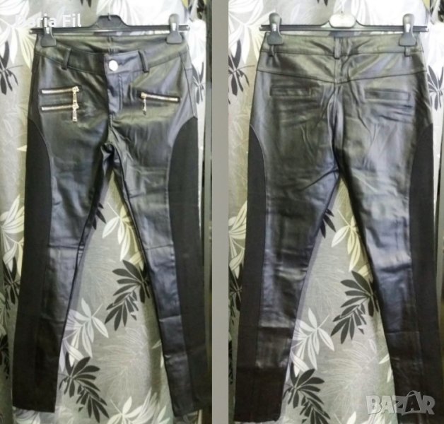 Клин-панталон черен - съчетание кожа и плътно трико - с декоративни ципове, снимка 1