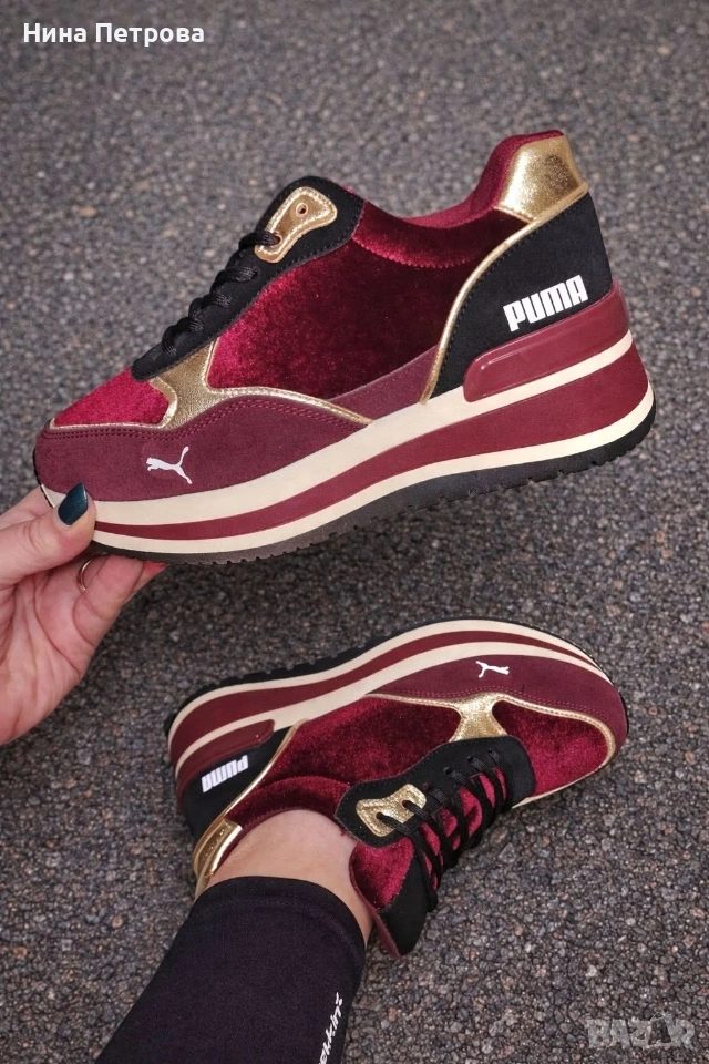 Нови модели дамски маратонки , снимка 1