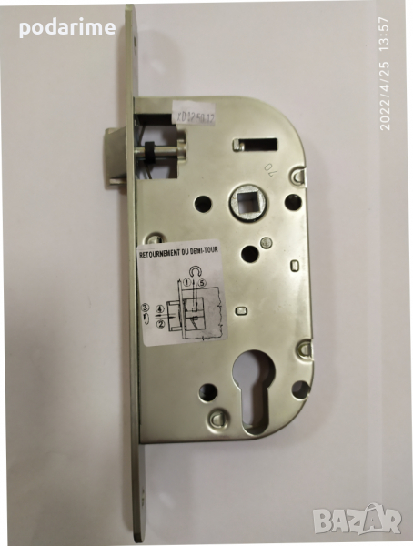 Брава 70/50 мм, унгарска, основна, секретна, снимка 1