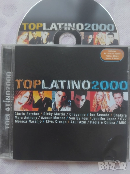 Top Latino 2000 - матричен диск латино музика, снимка 1