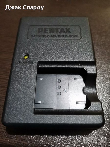 Оригинално зарядно Pentax D-BC78 за батерии D-Li78, снимка 1