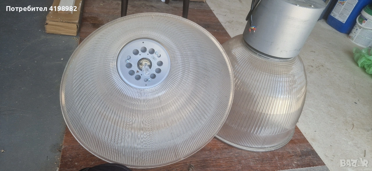 лампиони, снимка 1