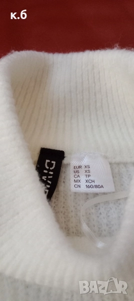 рокля, снимка 1