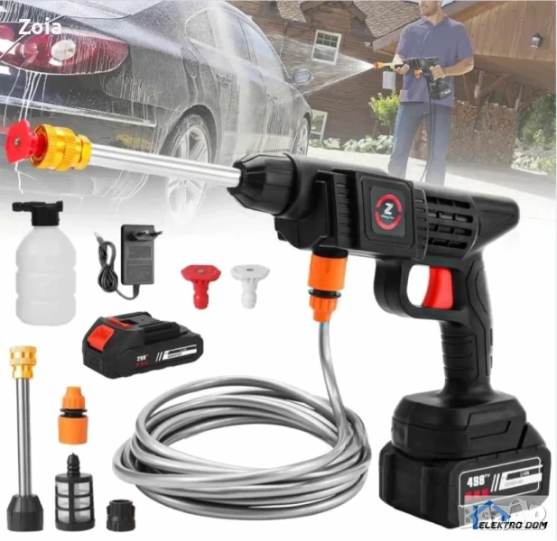 Акумулаторна Водоструйка 48v с 2 батерии 8 ah в куфар и зарядно, снимка 1