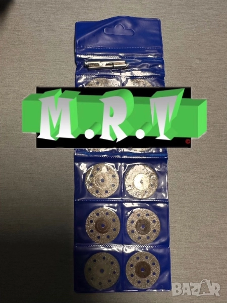 Дискове30мм с диамантено покритие 10бр, снимка 1