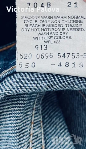 Дънки LEVI’S 550 оригинал унисекс USA, снимка 12 - Дънки - 49034781
