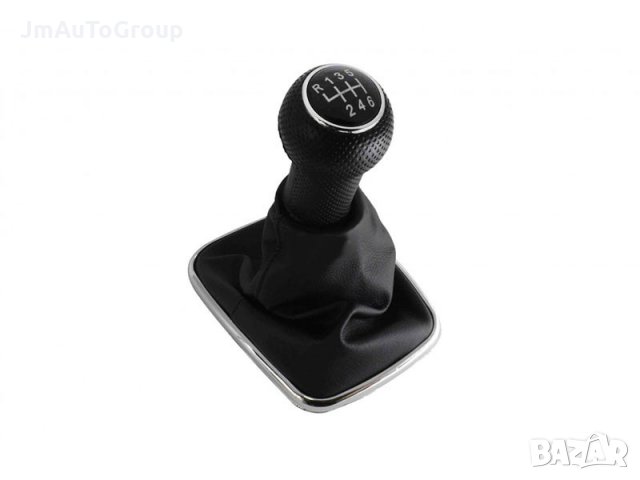 Топка за скоростен лост 6 скорости с маншон за VW Golf 4 1998-2004, снимка 1