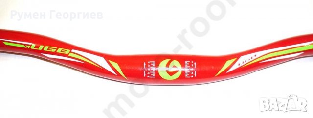 Алуминиево кормило UGB 760/31.8, снимка 5 - Части за велосипеди - 35517973