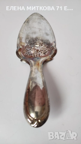Посребрена шпатула с релефни рози, снимка 5 - Прибори за хранене, готвене и сервиране - 54131290