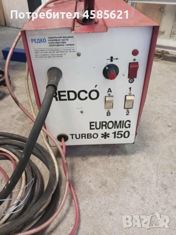 Телоподаващо МИГ 150 REDCO, снимка 1