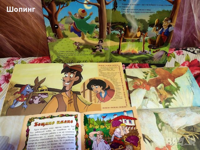 Цветни детски книжки (комплекти), снимка 3 - Детски книжки - 37542190