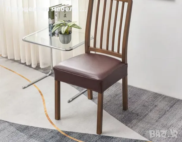 Калъфи  за седалка на стол - кафяво, сиво, снимка 9 - Други - 48391816